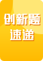 菁优网
