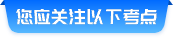 菁优网