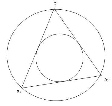 如圖,在三角形abc中,ab=6,ac=8,∠cab=60°.