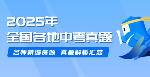 菁优网