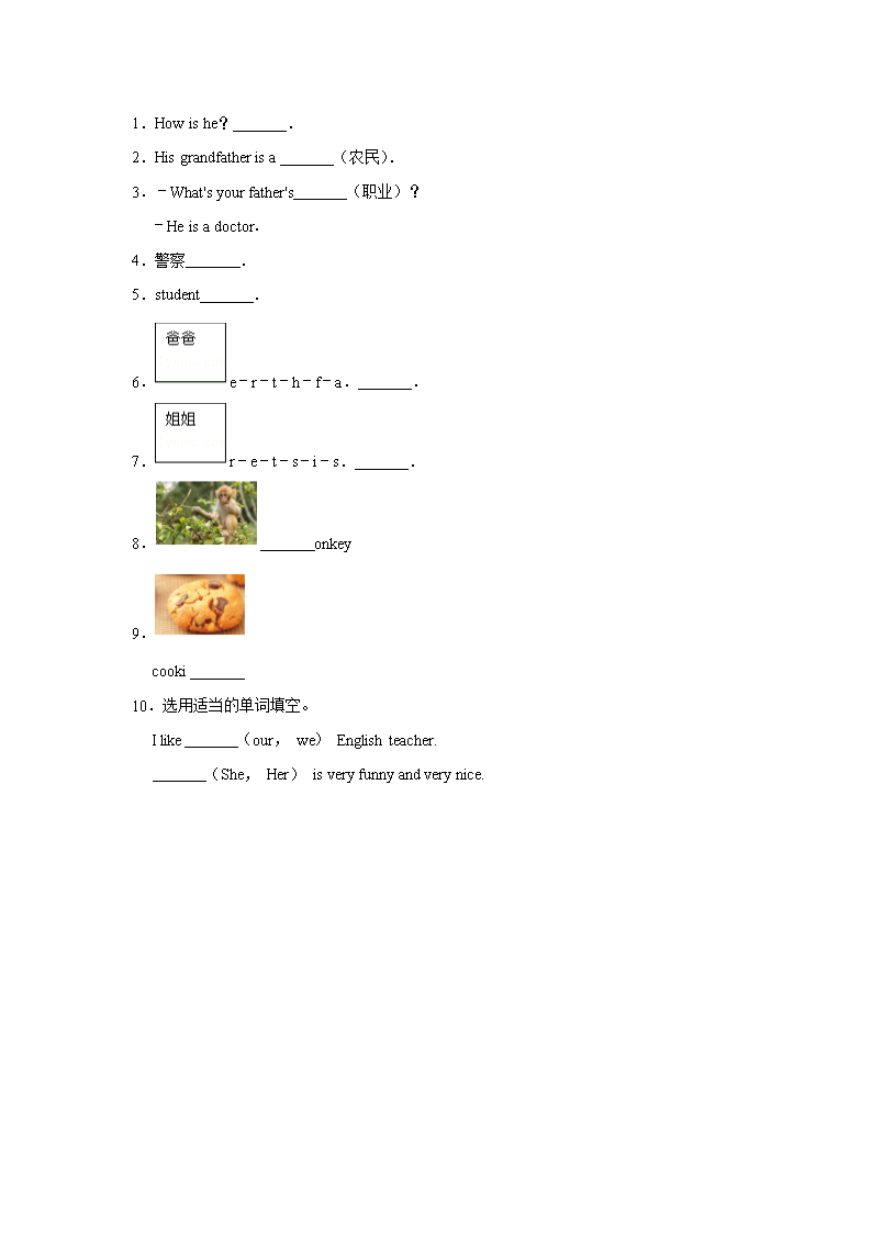 封面
