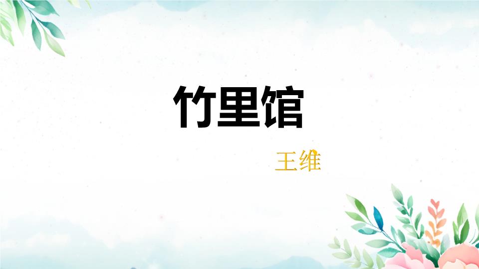 封面
