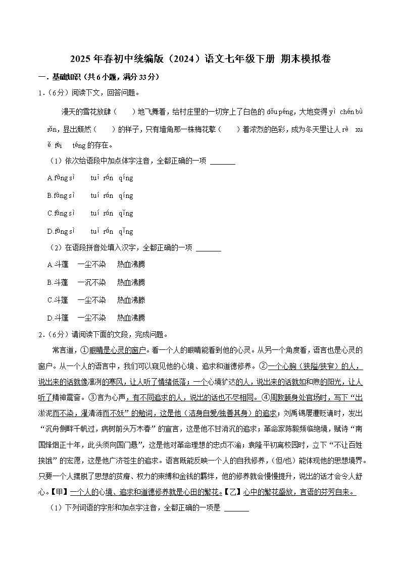 封面