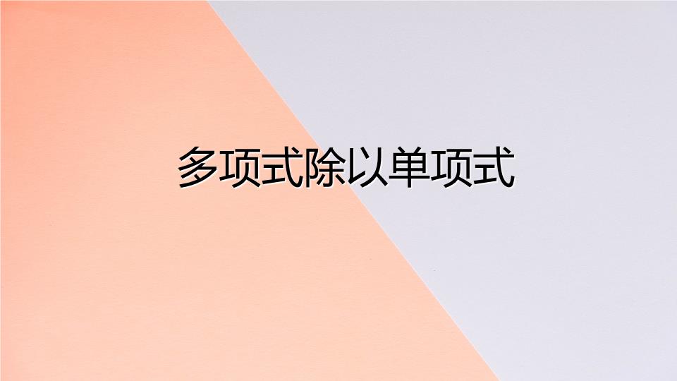 封面