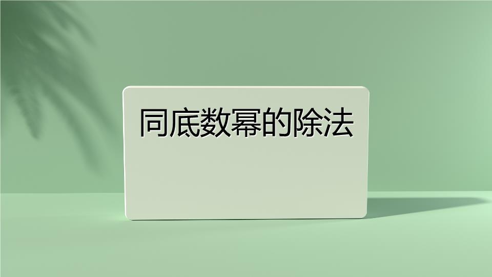封面