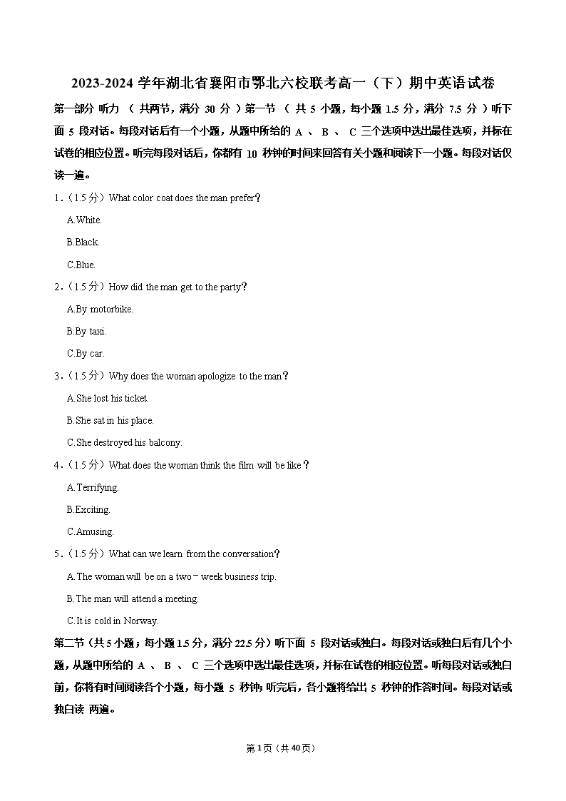 封面