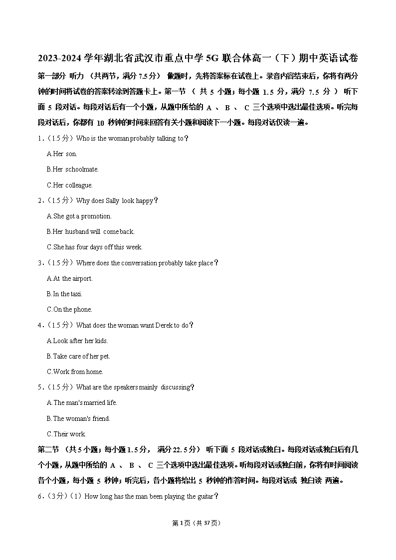 封面