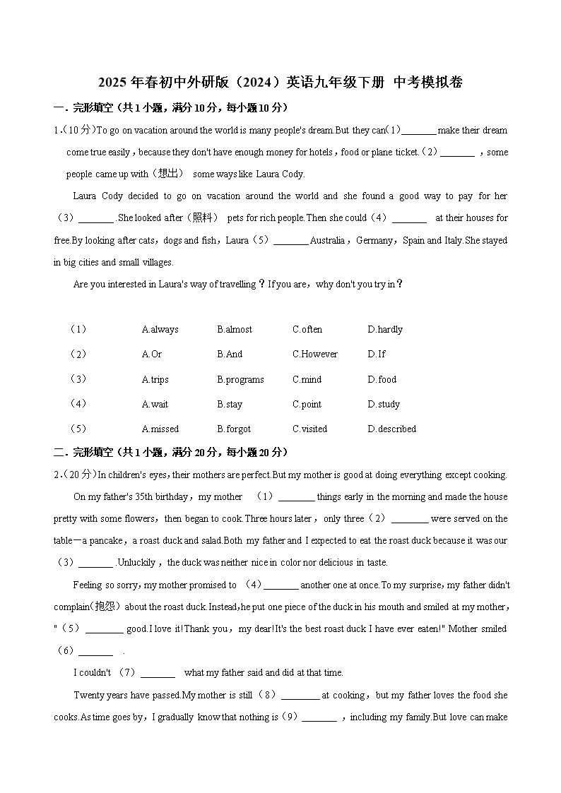 封面
