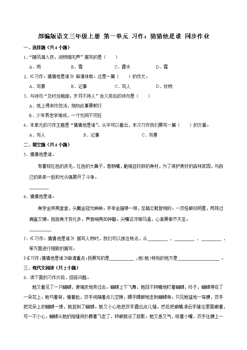 封面