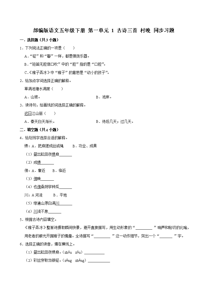 封面