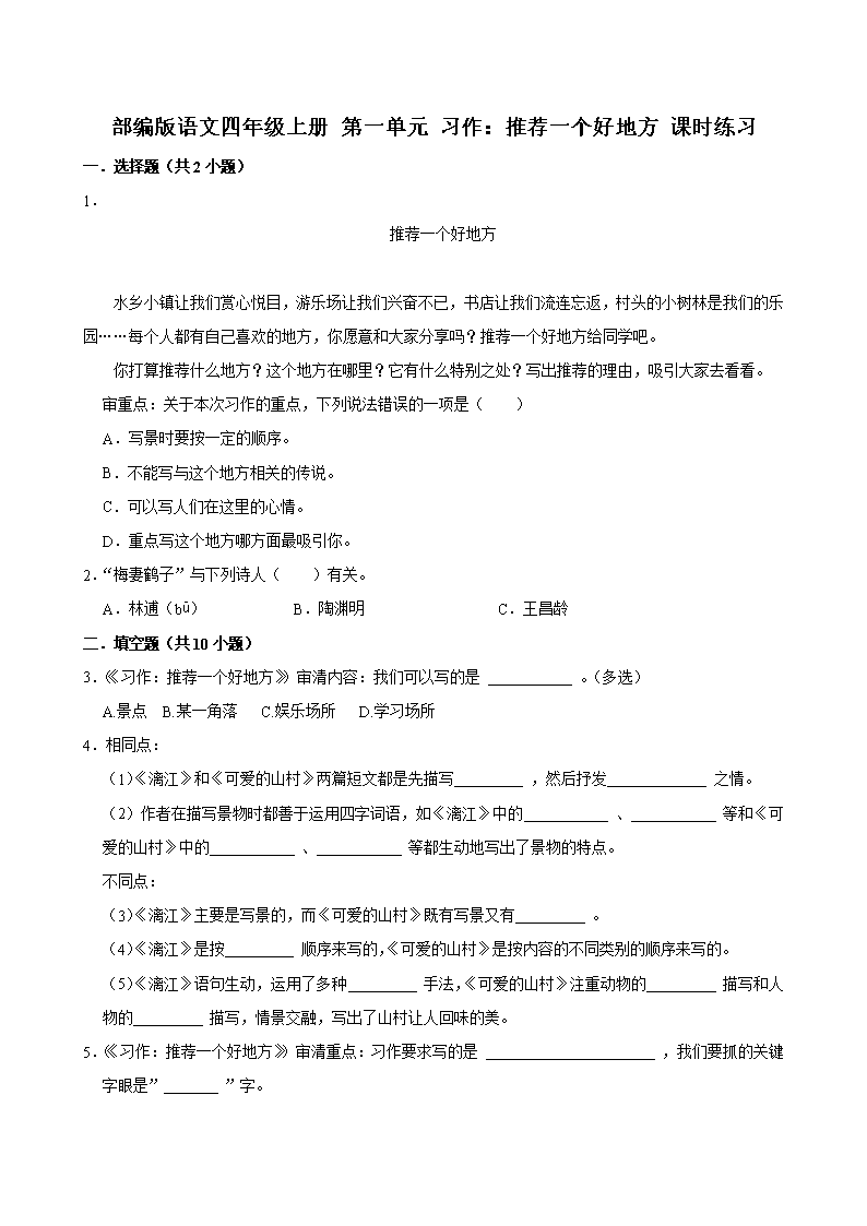 封面