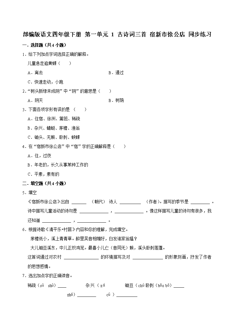 封面