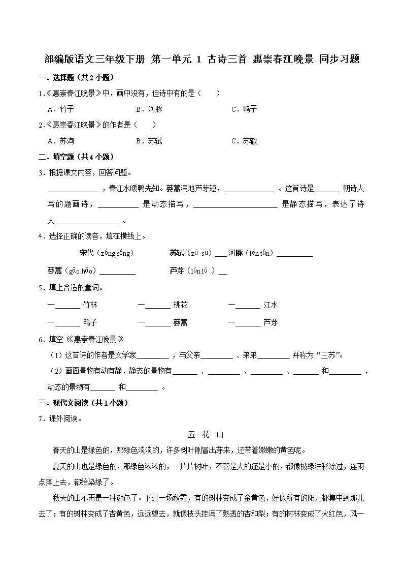 封面