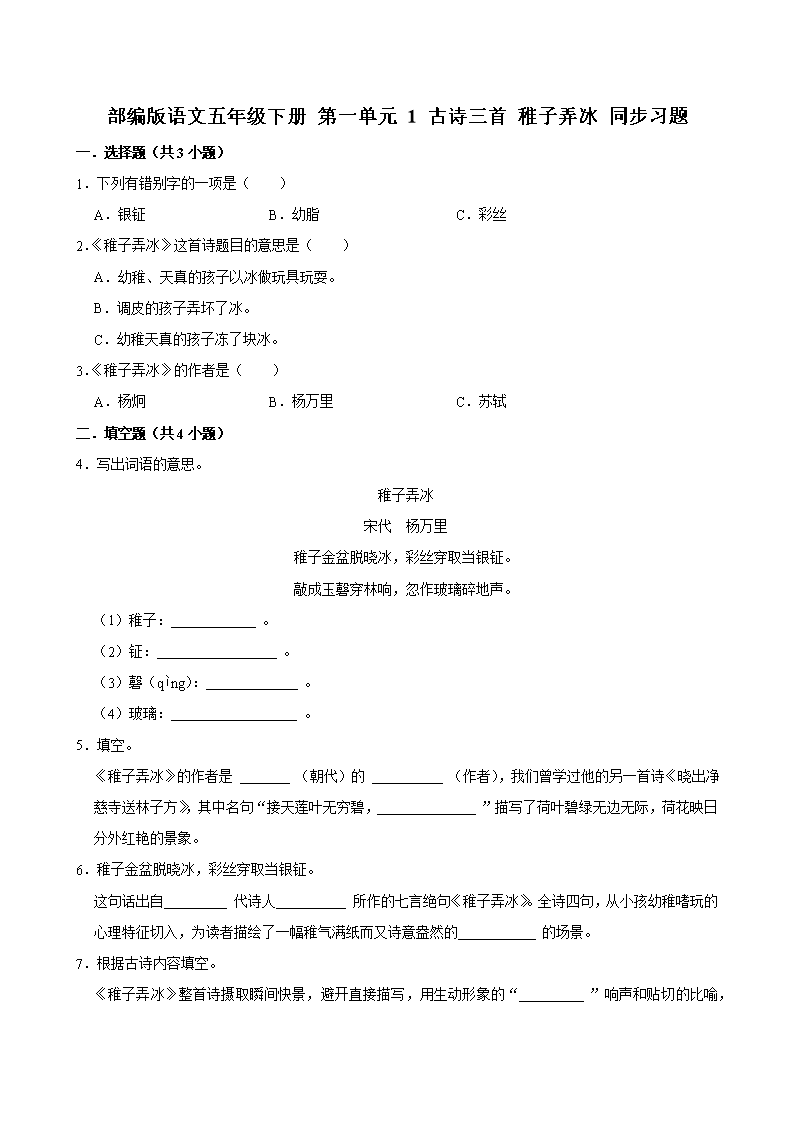 封面
