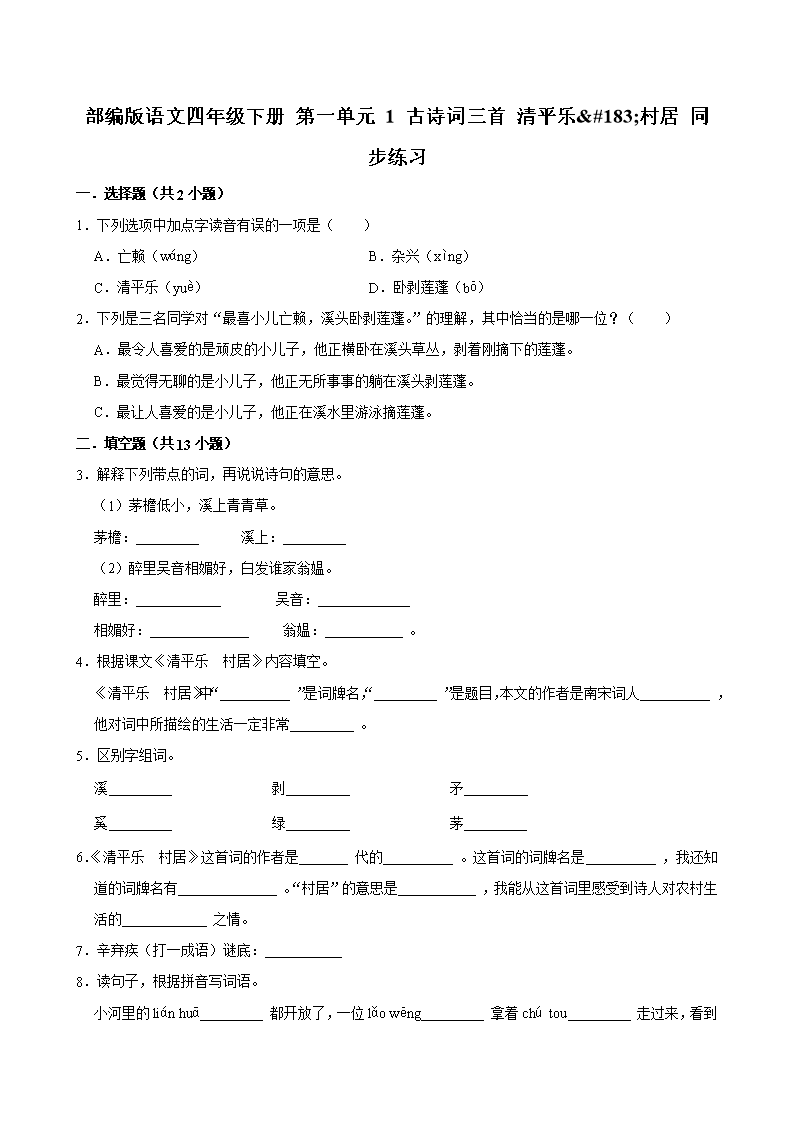 封面