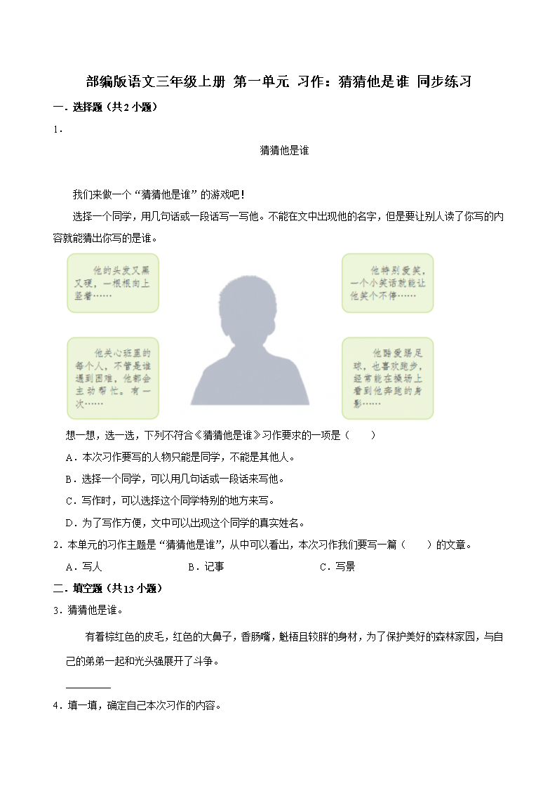 封面