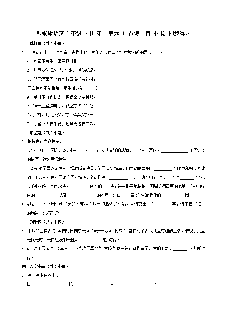 封面