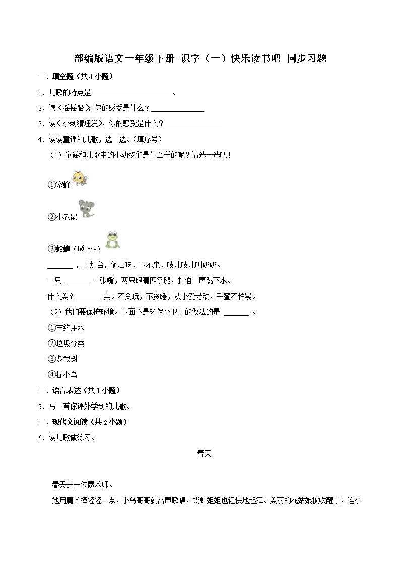 封面