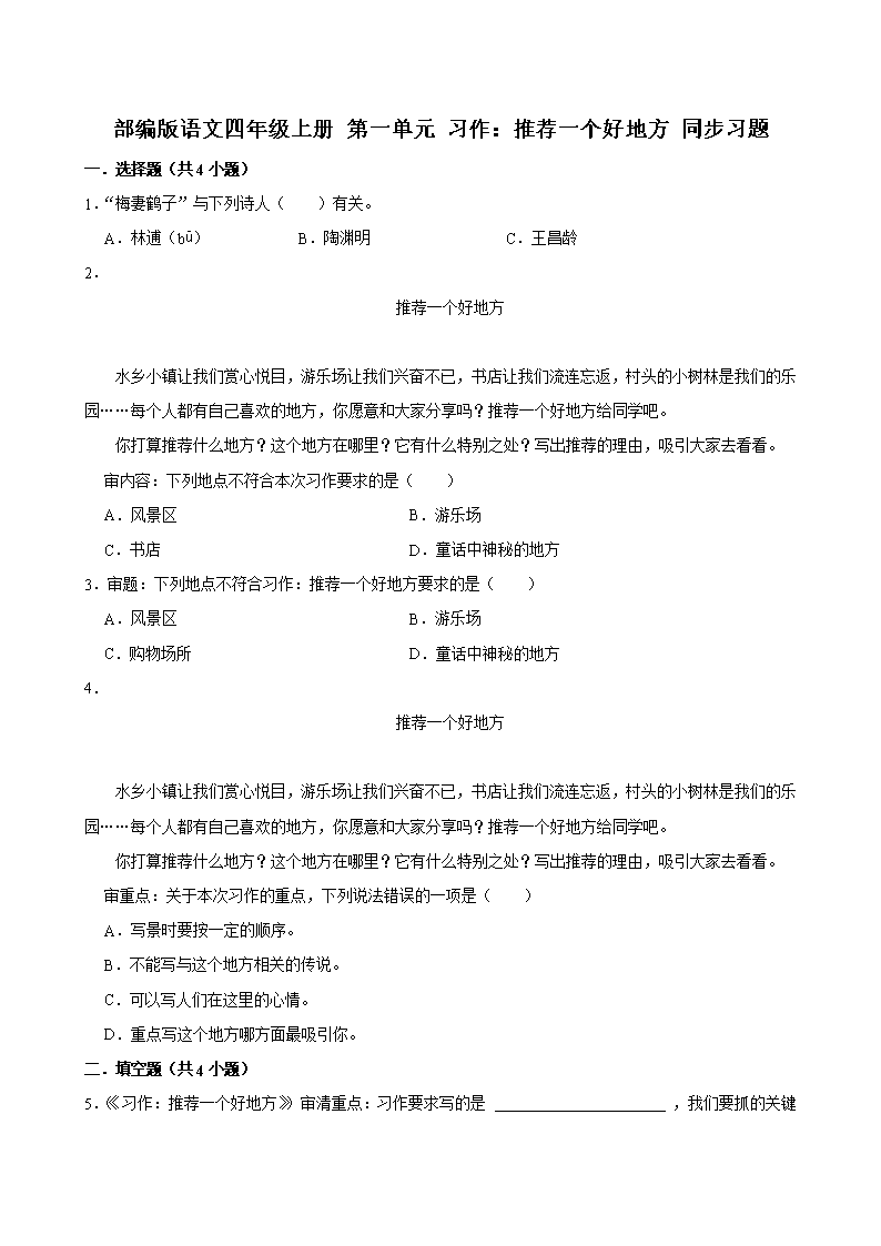 封面