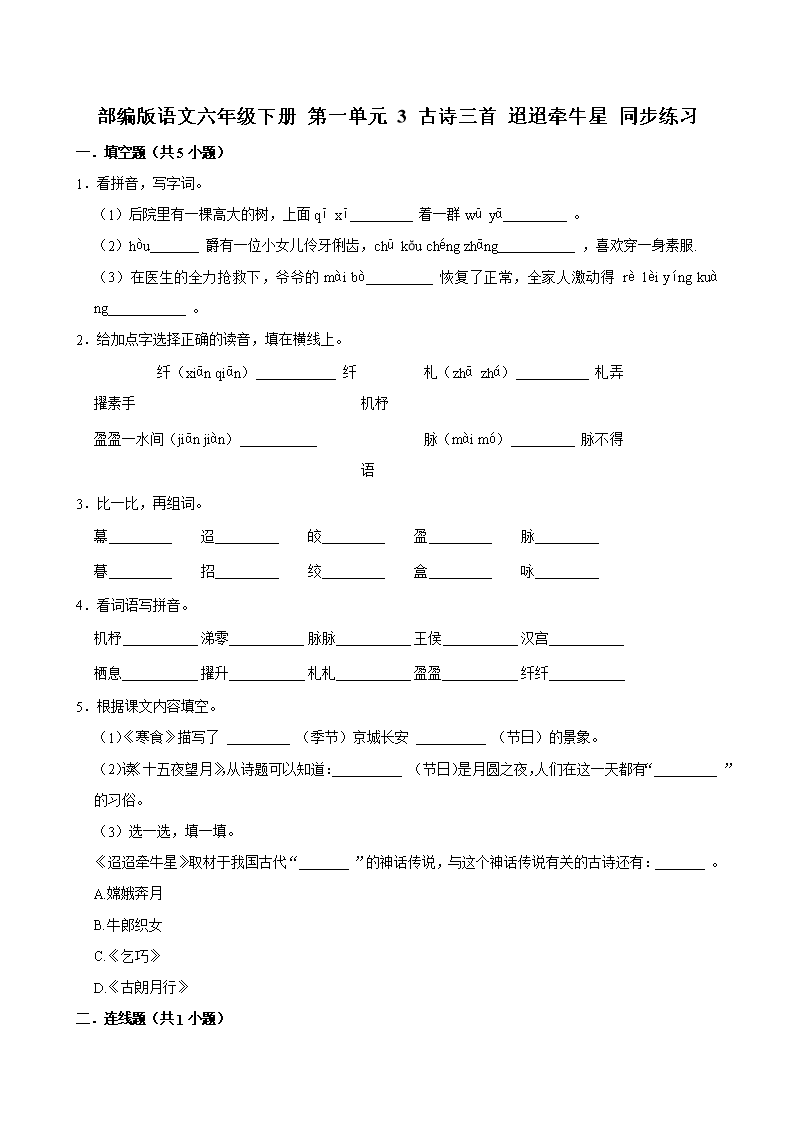 封面