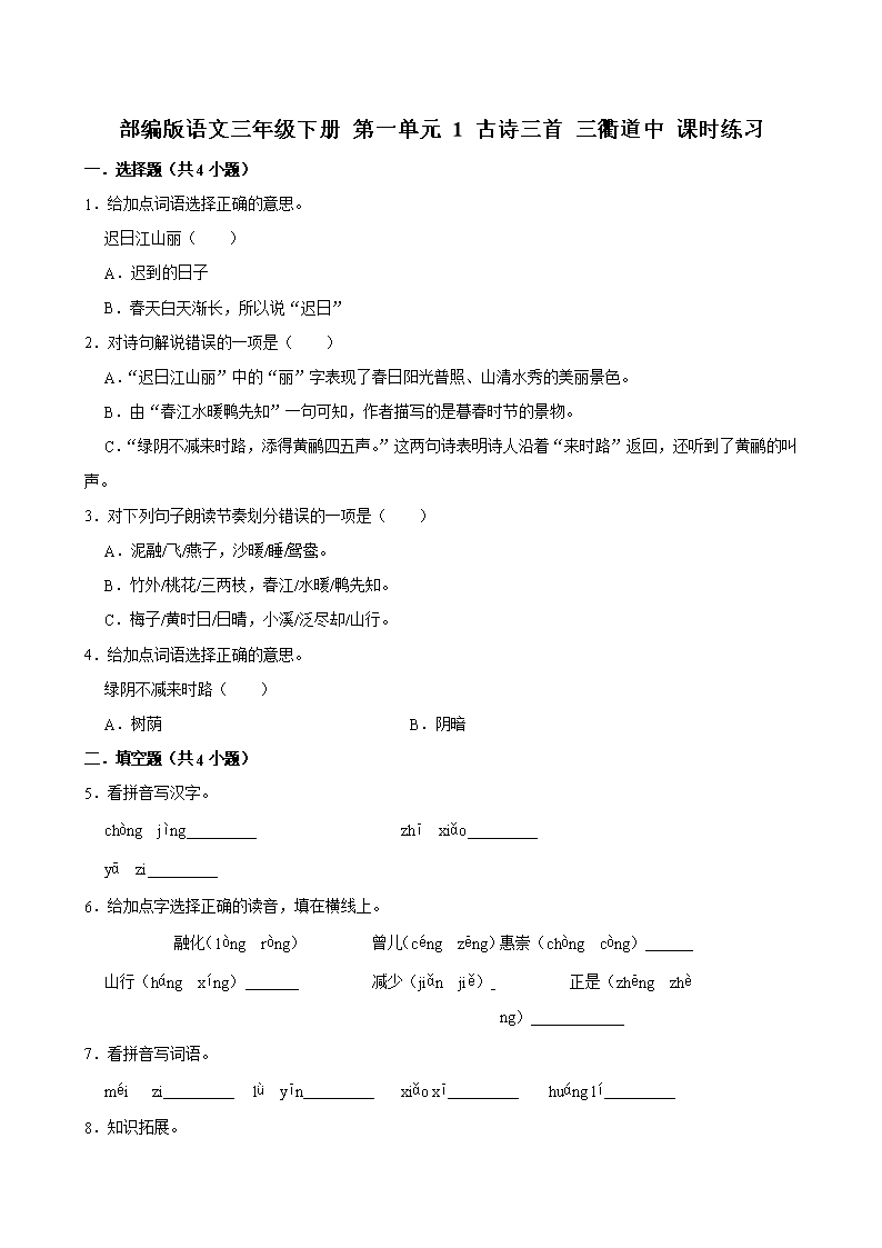 封面