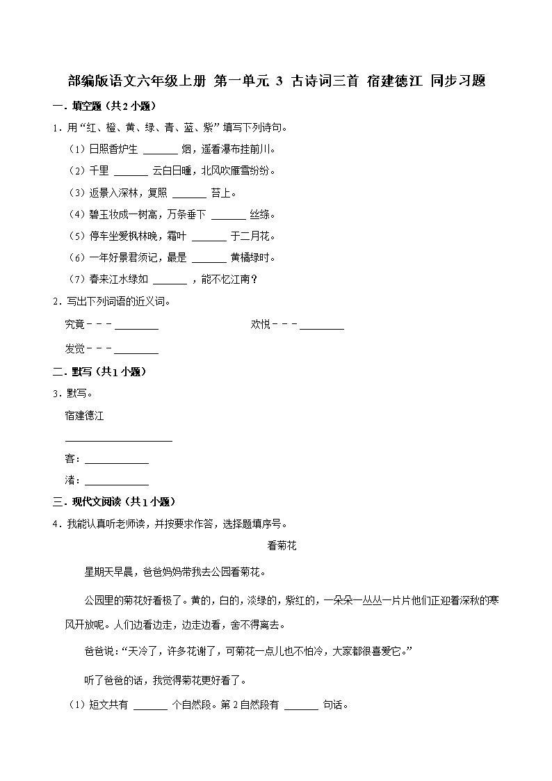 封面