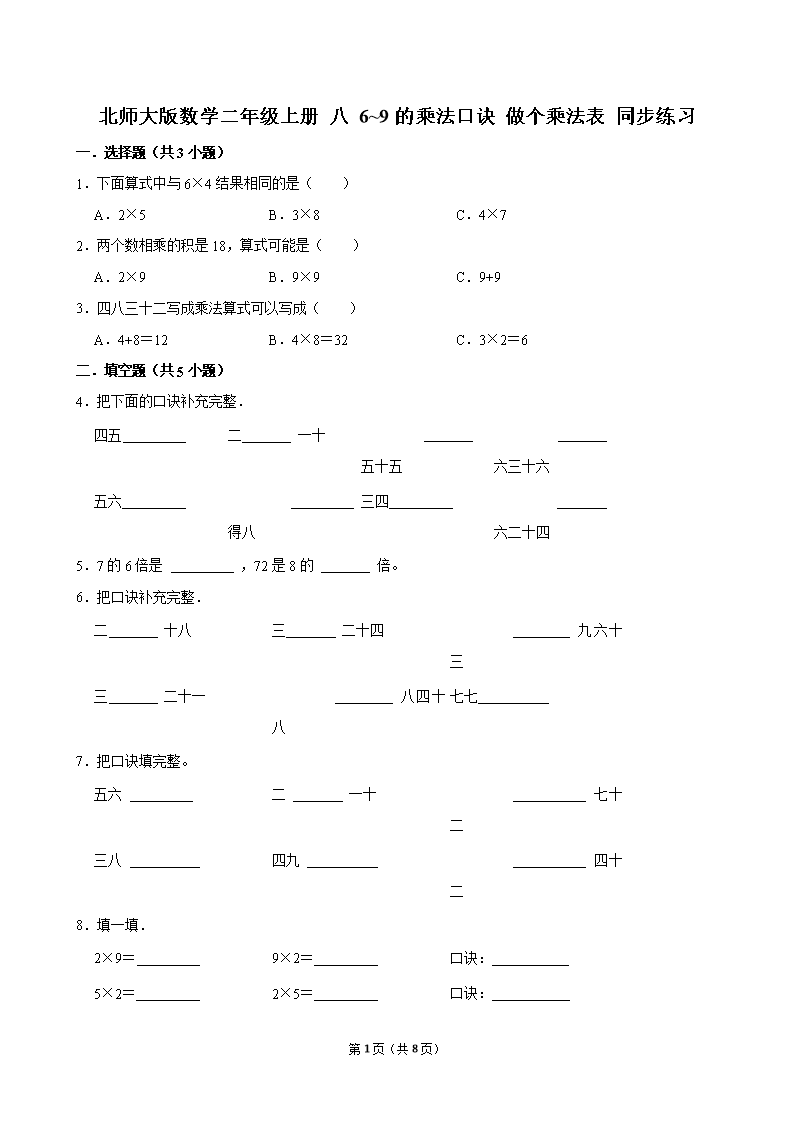 封面