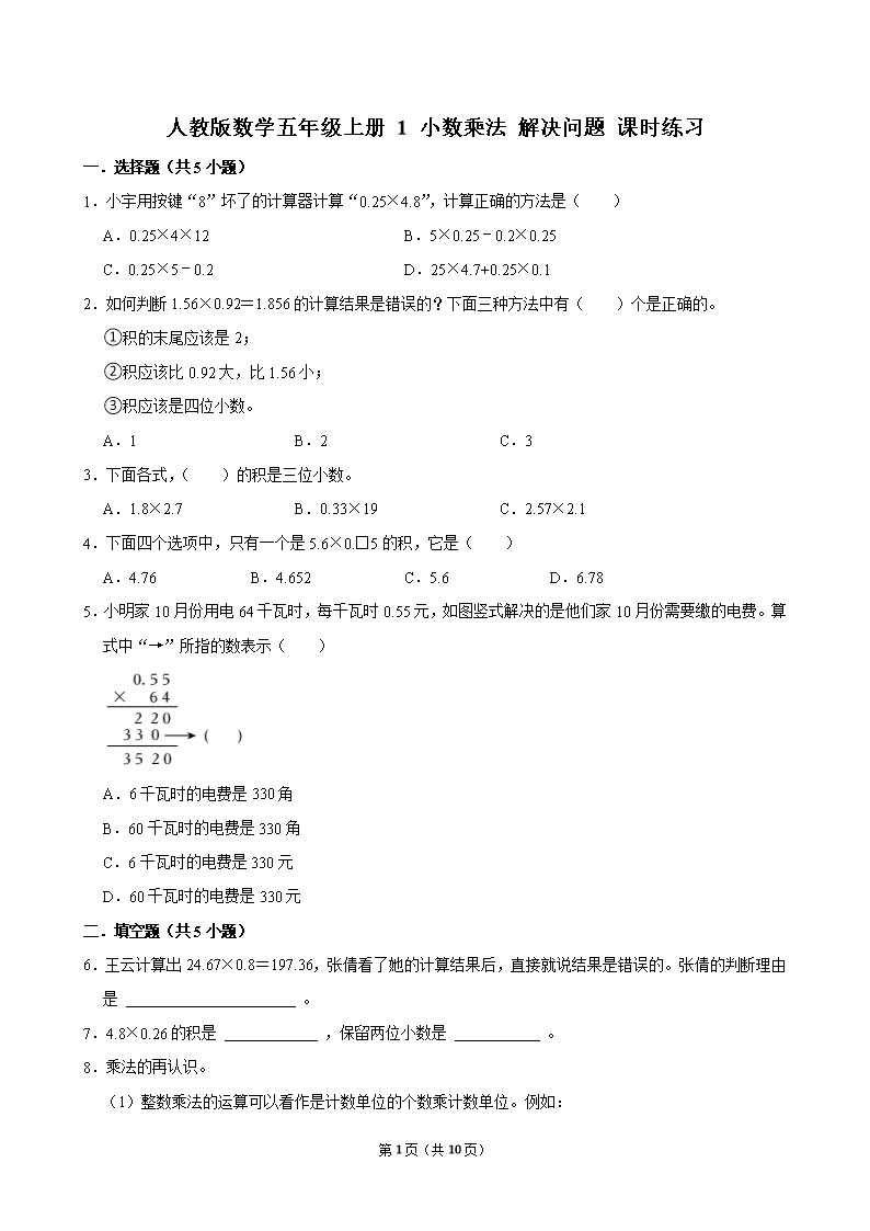 封面