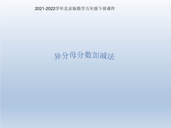 封面