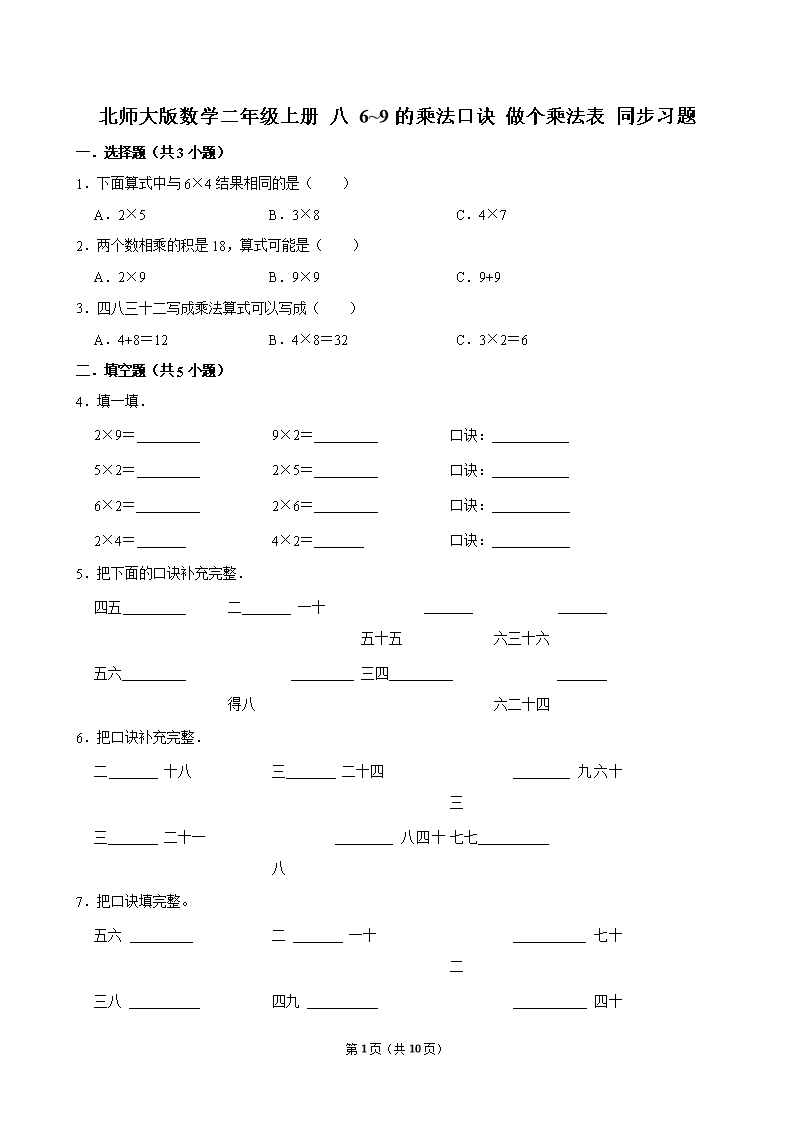 封面