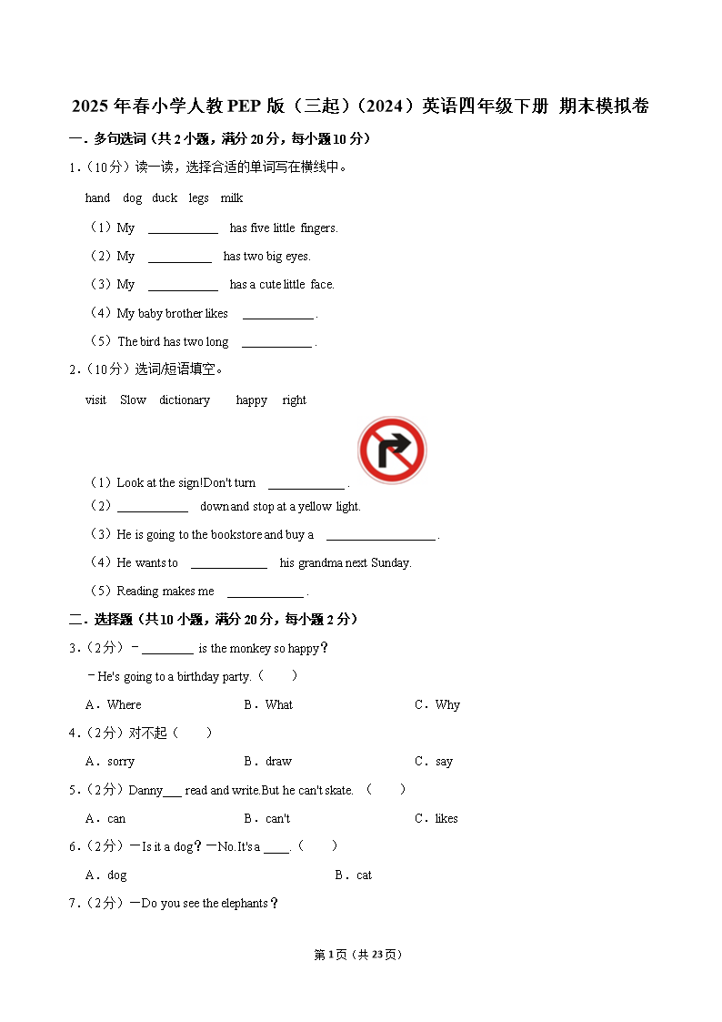 封面