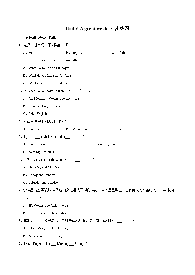 封面
