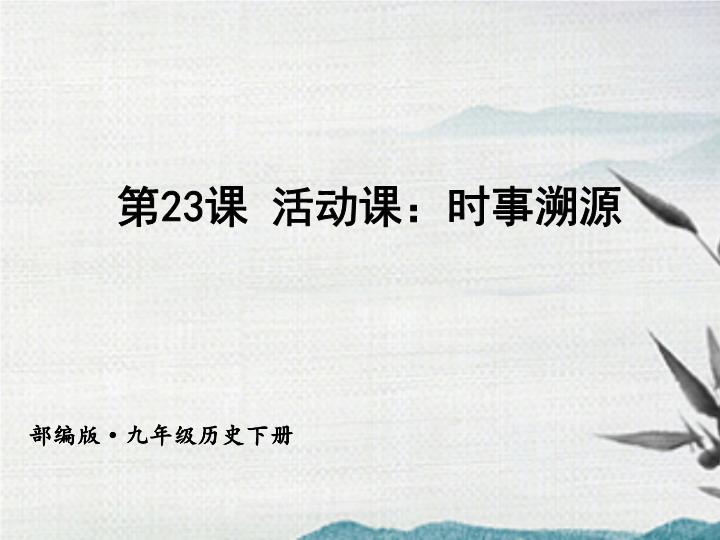 封面