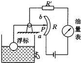 菁優(yōu)網