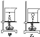 菁優(yōu)網