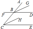 菁優(yōu)網(wǎng)