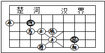 菁優(yōu)網