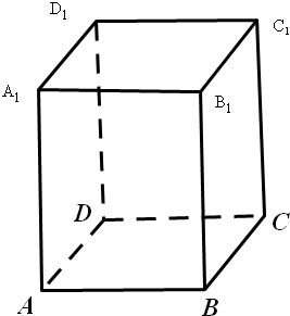 在稜長為1的正方體abcd-a1b1c1d1中,過對角線bd1的一個平面交aa1於e