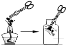 菁優(yōu)網(wǎng)