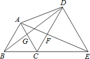 菁優(yōu)網(wǎng)