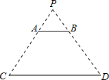 菁優(yōu)網(wǎng)