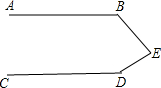 菁優(yōu)網(wǎng)