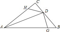 菁優(yōu)網(wǎng)