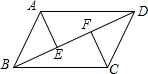 菁優(yōu)網(wǎng)