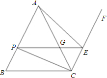 菁優(yōu)網(wǎng)