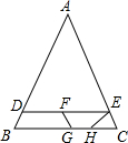 菁優(yōu)網(wǎng)