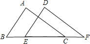 菁優(yōu)網(wǎng)