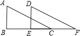 菁優(yōu)網(wǎng)