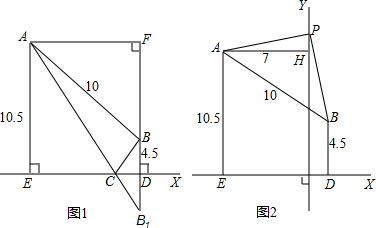 菁優(yōu)網