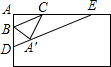 菁優(yōu)網(wǎng)